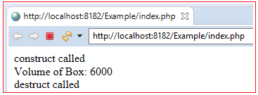 __destruct php пример